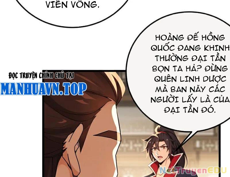 Tuyệt Thế Đan Thần: Chapter 251
