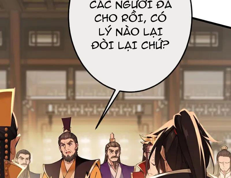 Tuyệt Thế Đan Thần: Chapter 251