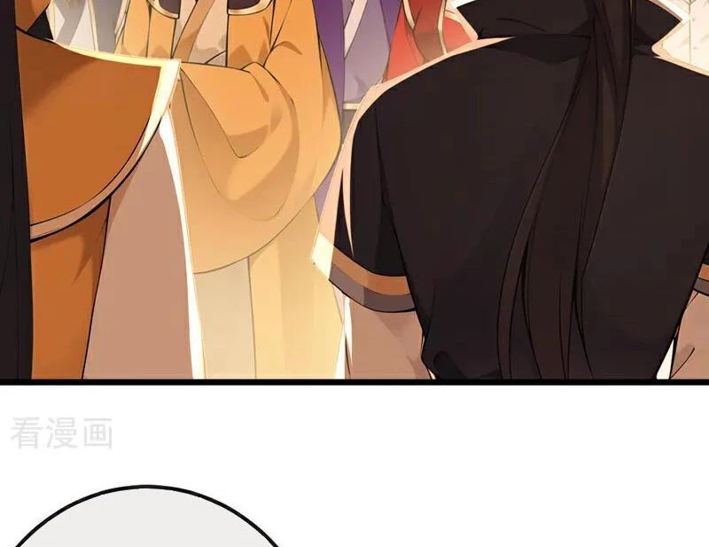 Tuyệt Thế Đan Thần: Chapter 251