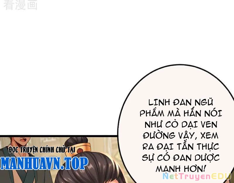 Tuyệt Thế Đan Thần: Chapter 251