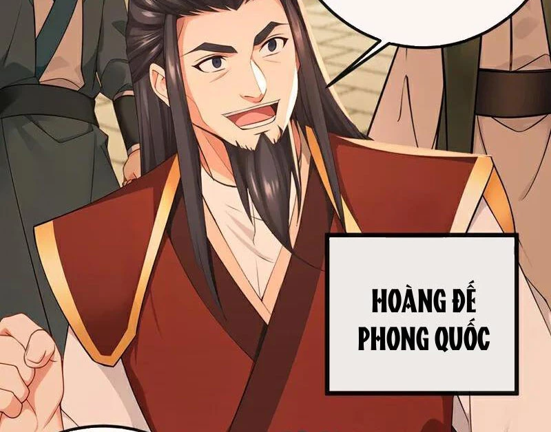 Tuyệt Thế Đan Thần: Chapter 251