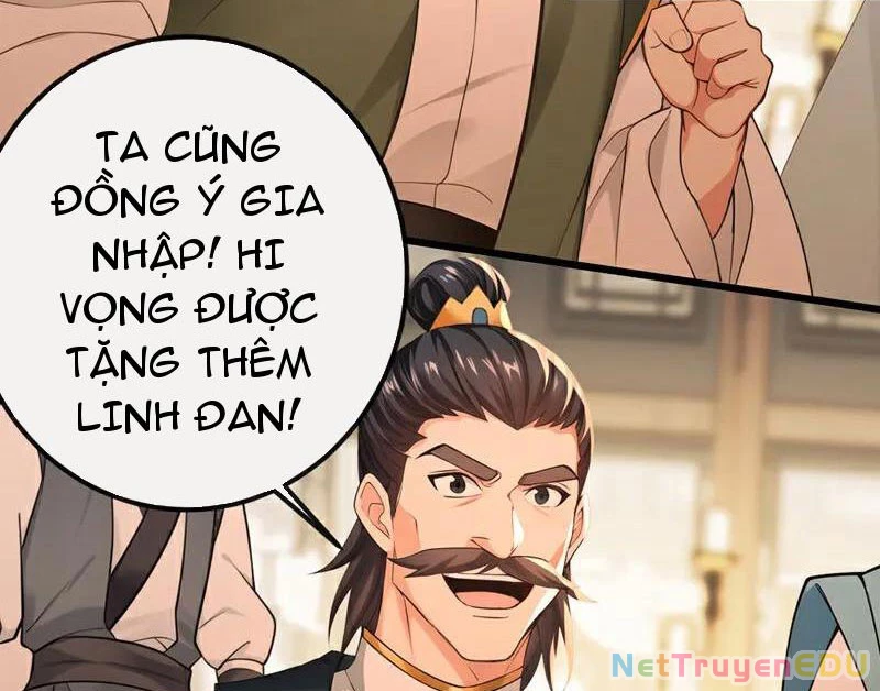 Tuyệt Thế Đan Thần: Chapter 251