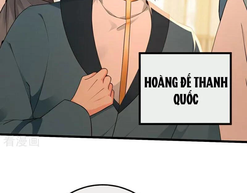 Tuyệt Thế Đan Thần: Chapter 251