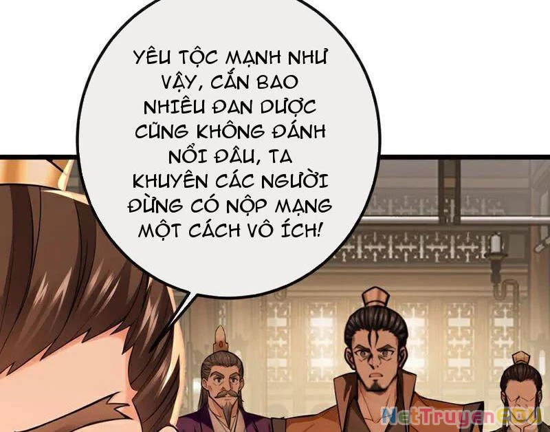 Tuyệt Thế Đan Thần: Chapter 251