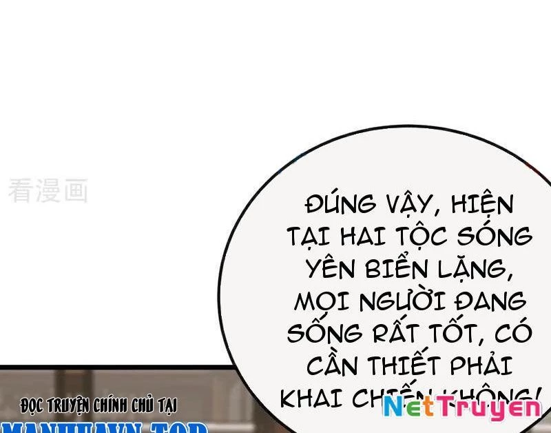 Tuyệt Thế Đan Thần: Chapter 251