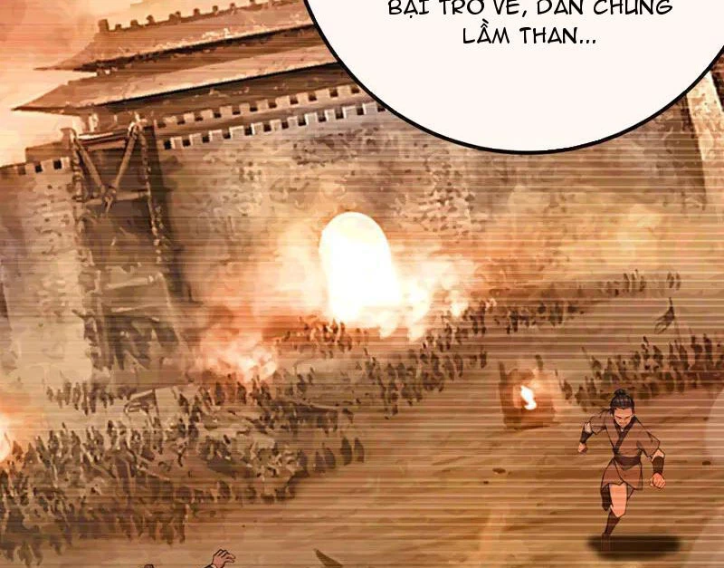 Tuyệt Thế Đan Thần: Chapter 251
