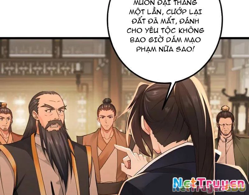 Tuyệt Thế Đan Thần: Chapter 251