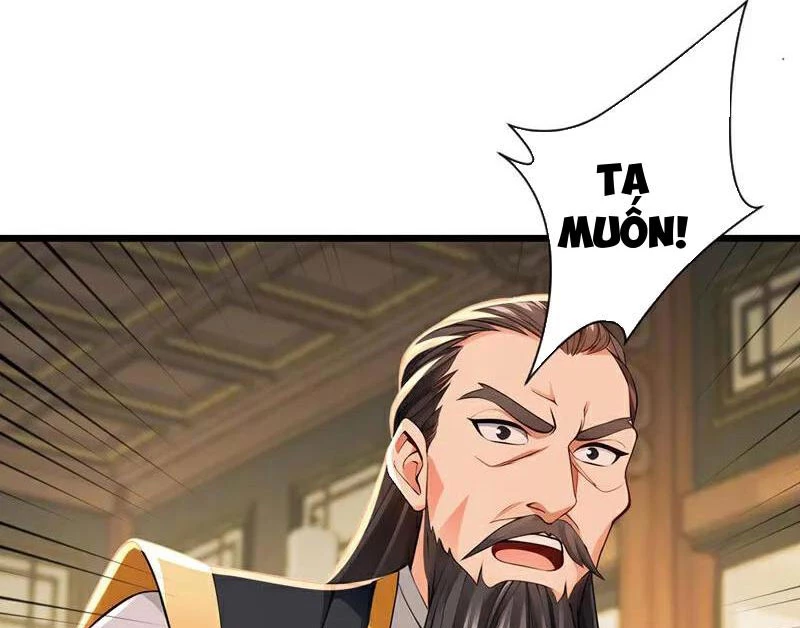 Tuyệt Thế Đan Thần: Chapter 251