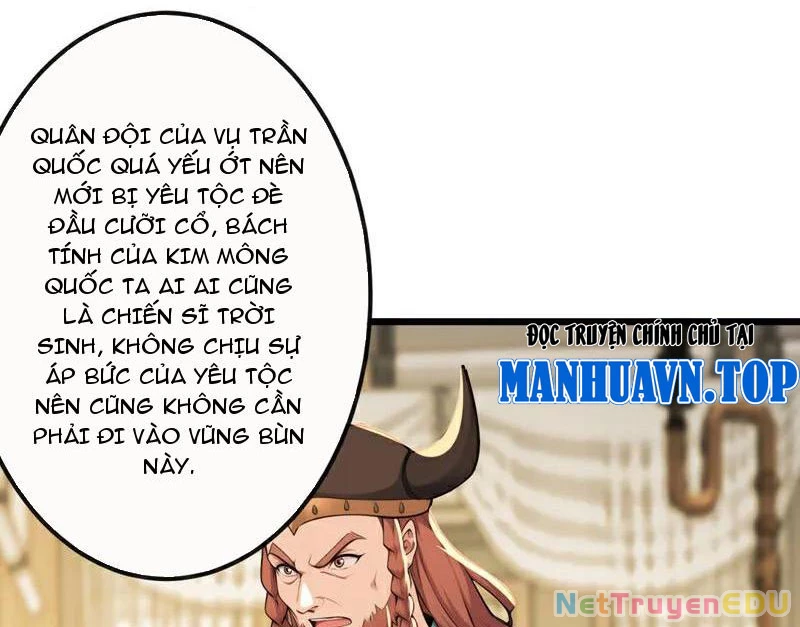 Tuyệt Thế Đan Thần: Chapter 251