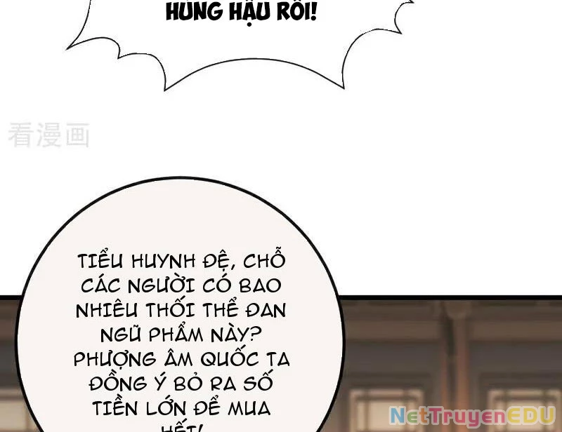 Tuyệt Thế Đan Thần: Chapter 251
