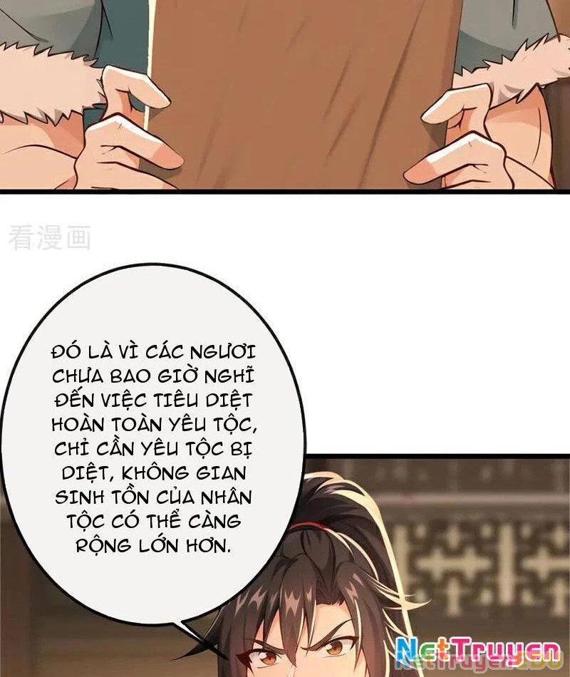 Tuyệt Thế Đan Thần: Chapter 252