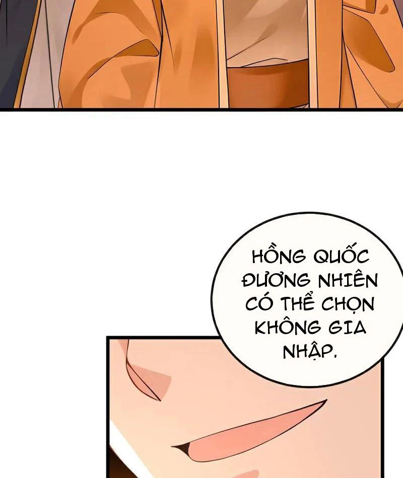 Tuyệt Thế Đan Thần: Chapter 252