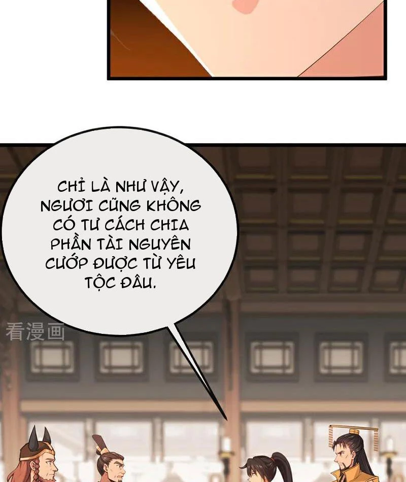 Tuyệt Thế Đan Thần: Chapter 252