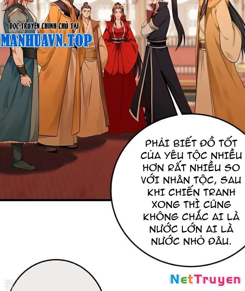 Tuyệt Thế Đan Thần: Chapter 252