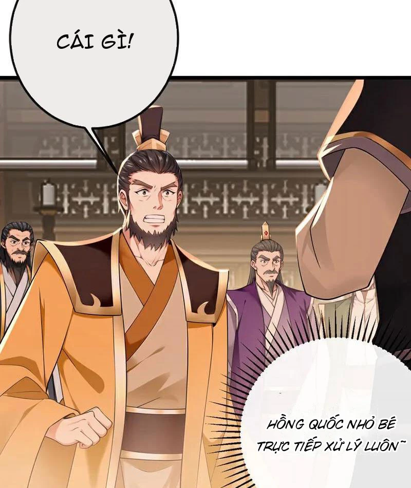 Tuyệt Thế Đan Thần: Chapter 252