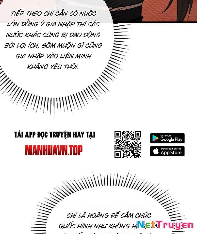 Tuyệt Thế Đan Thần: Chapter 252