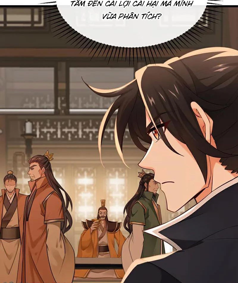 Tuyệt Thế Đan Thần: Chapter 252