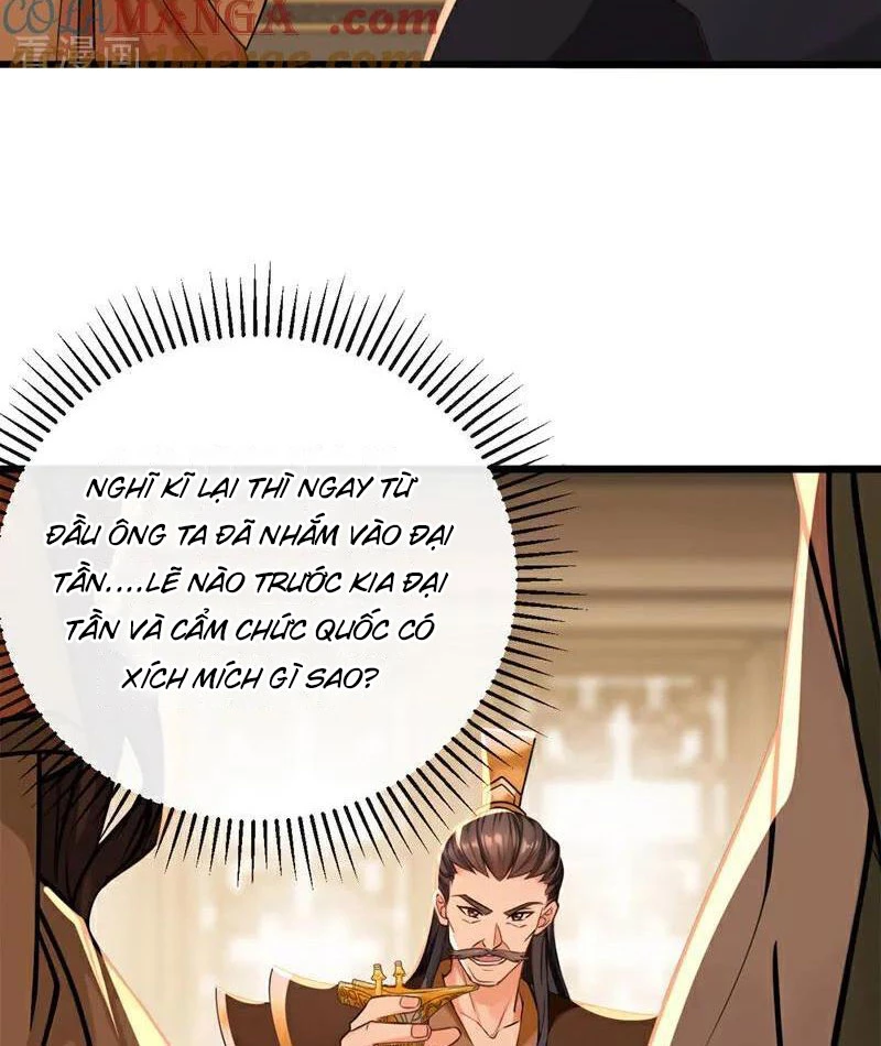 Tuyệt Thế Đan Thần: Chapter 252