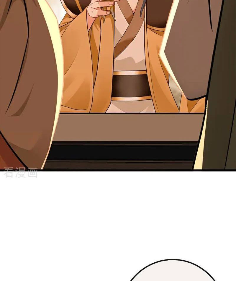 Tuyệt Thế Đan Thần: Chapter 252