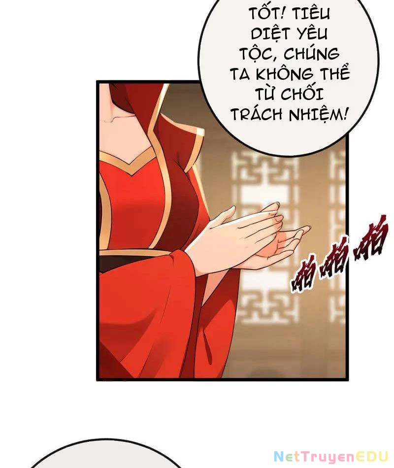 Tuyệt Thế Đan Thần: Chapter 252