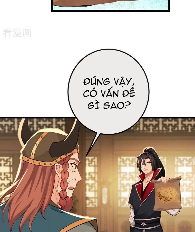 Tuyệt Thế Đan Thần: Chapter 252