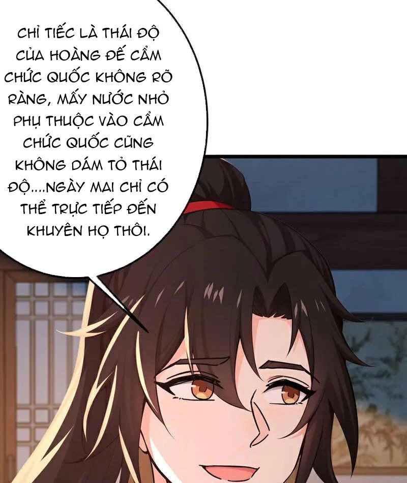 Tuyệt Thế Đan Thần: Chapter 252