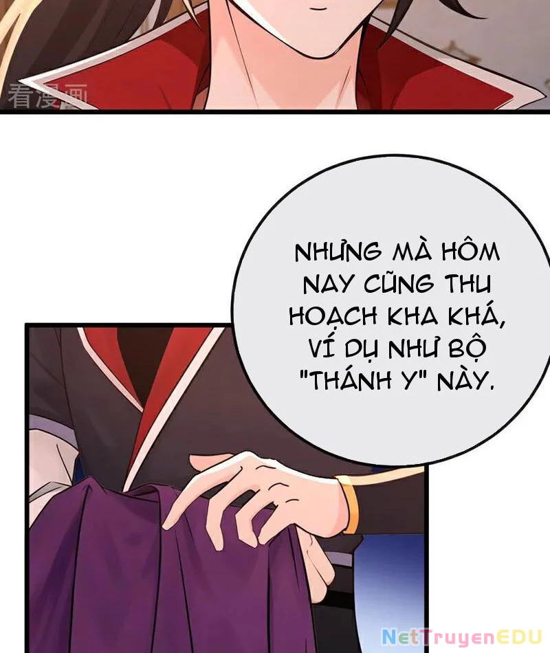 Tuyệt Thế Đan Thần: Chapter 252