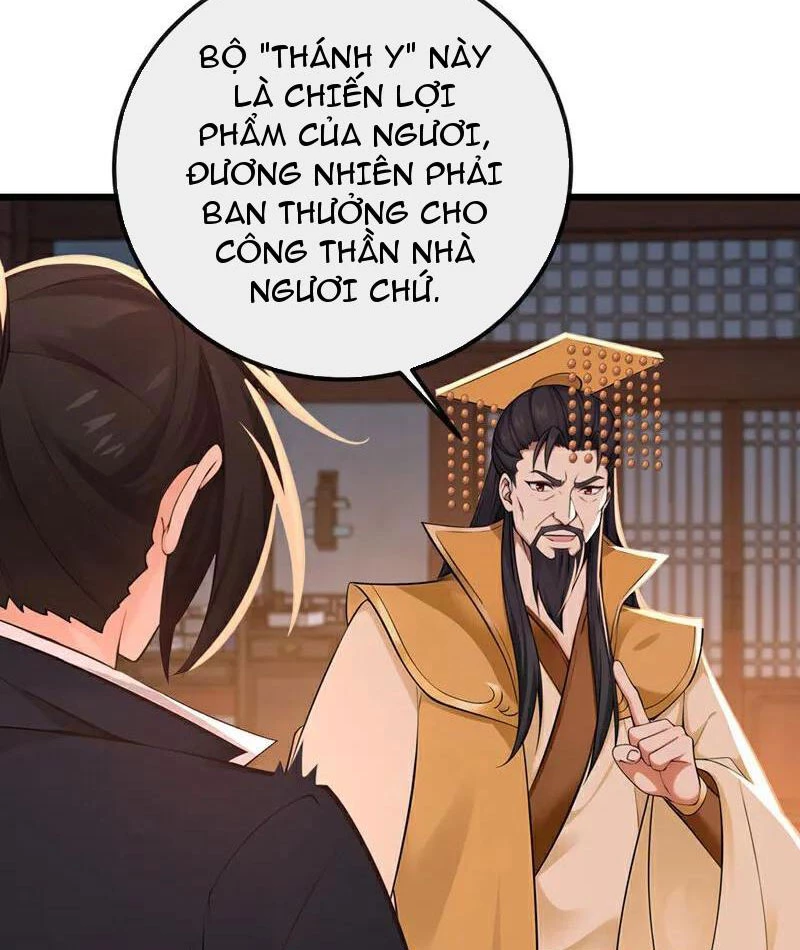 Tuyệt Thế Đan Thần: Chapter 252