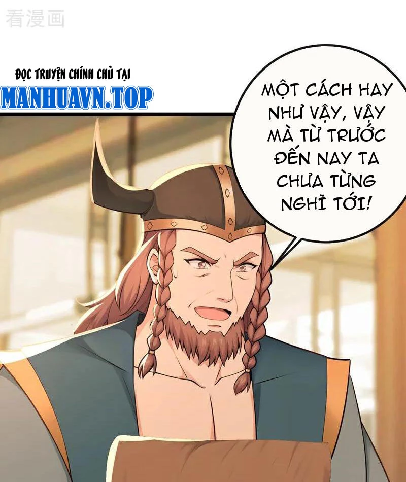 Tuyệt Thế Đan Thần: Chapter 252