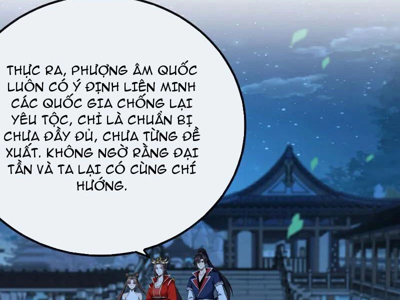 Tuyệt Thế Đan Thần: Chapter 253
