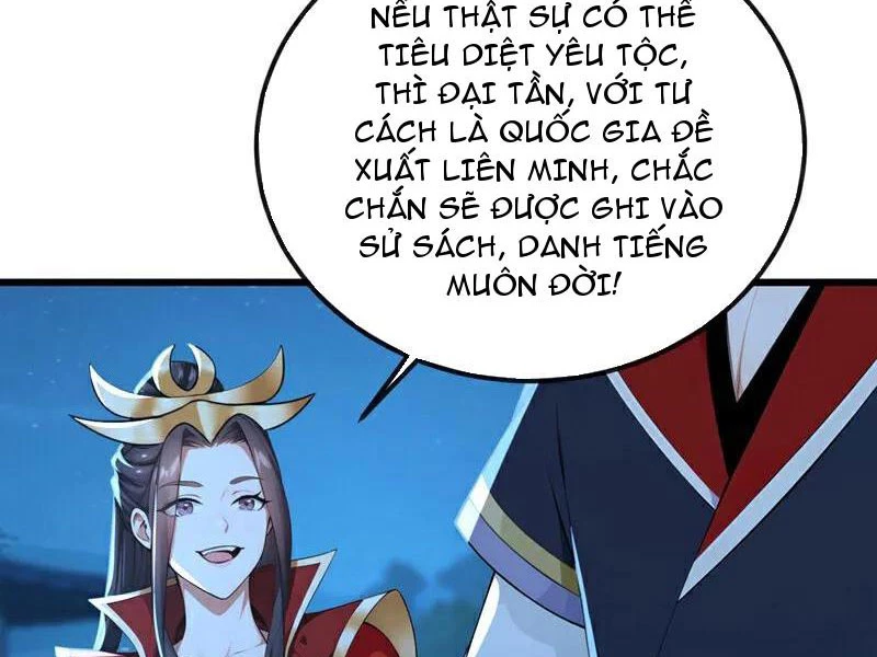 Tuyệt Thế Đan Thần: Chapter 253
