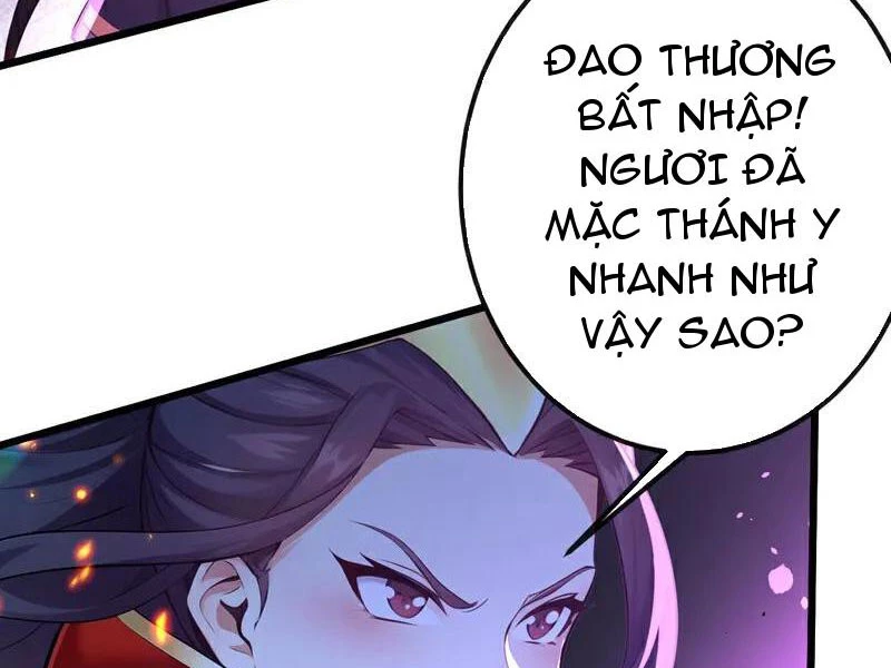 Tuyệt Thế Đan Thần: Chapter 253