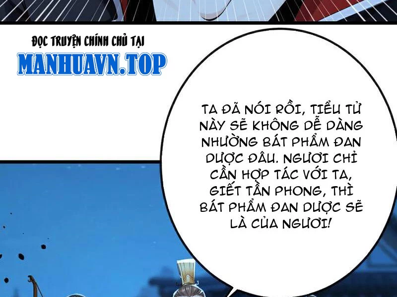 Tuyệt Thế Đan Thần: Chapter 253