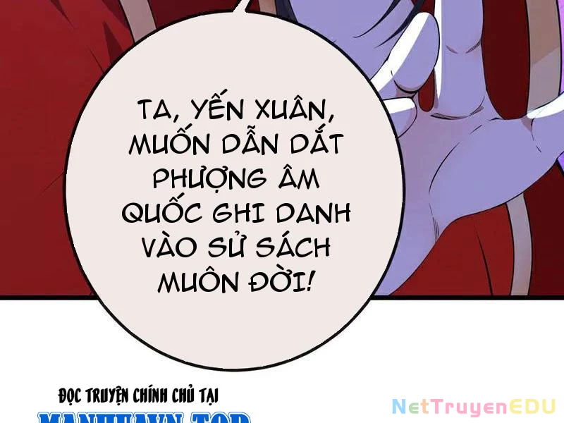 Tuyệt Thế Đan Thần: Chapter 253