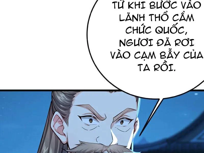Tuyệt Thế Đan Thần: Chapter 253