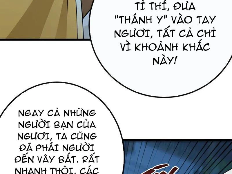 Tuyệt Thế Đan Thần: Chapter 253