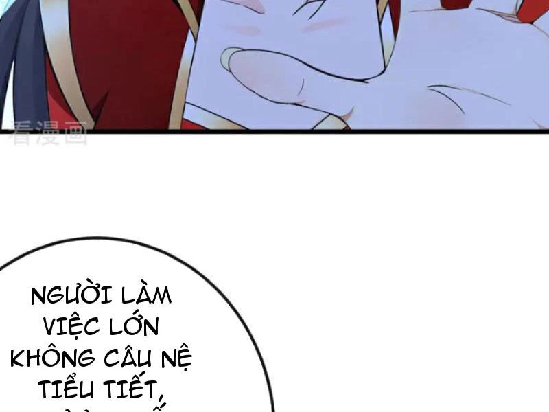 Tuyệt Thế Đan Thần: Chapter 254