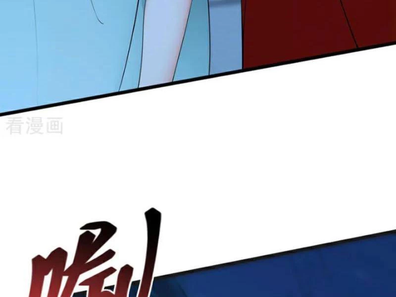 Tuyệt Thế Đan Thần: Chapter 254