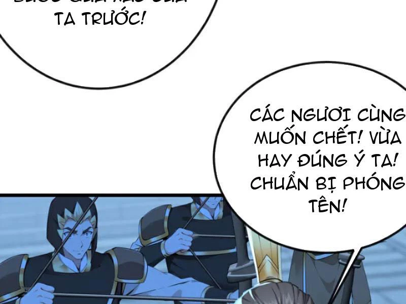 Tuyệt Thế Đan Thần: Chapter 254