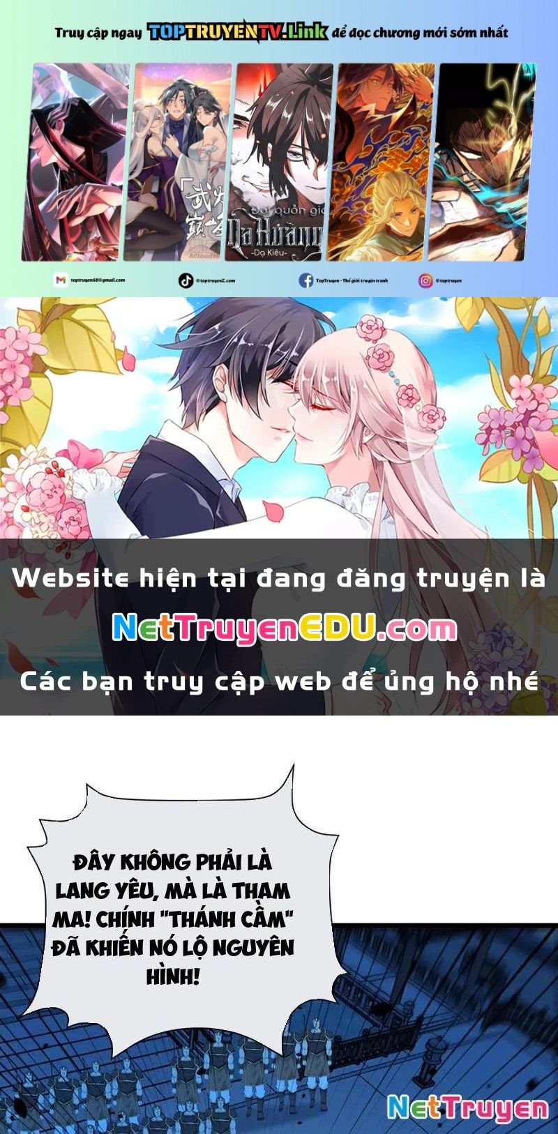 Tuyệt Thế Đan Thần: Chapter 255