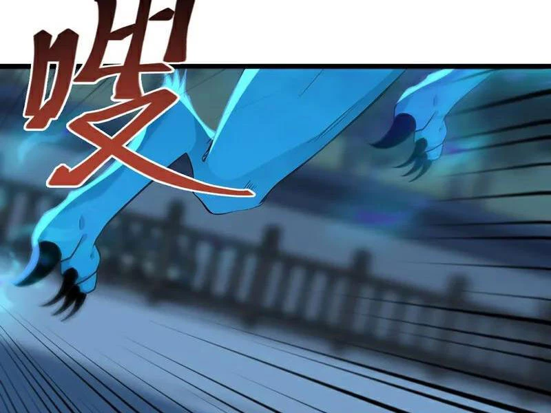 Tuyệt Thế Đan Thần: Chapter 255