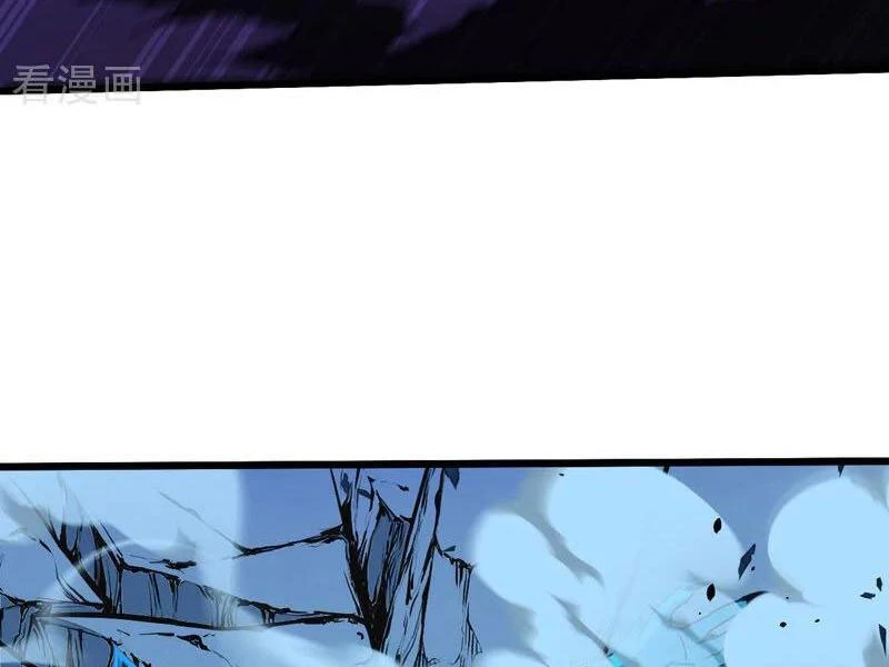 Tuyệt Thế Đan Thần: Chapter 255