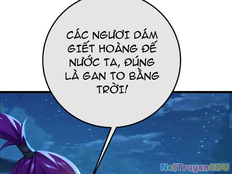 Tuyệt Thế Đan Thần: Chapter 255