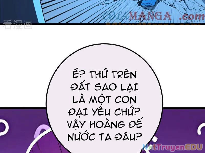 Tuyệt Thế Đan Thần: Chapter 255