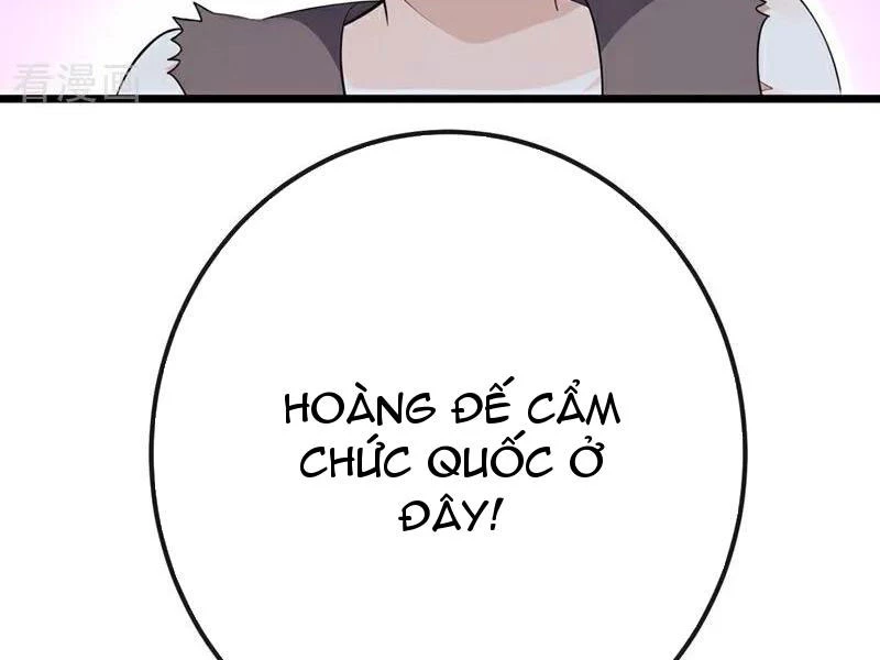 Tuyệt Thế Đan Thần: Chapter 255