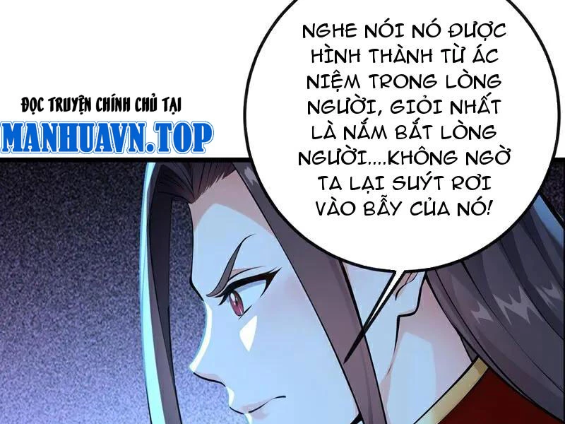 Tuyệt Thế Đan Thần: Chapter 255