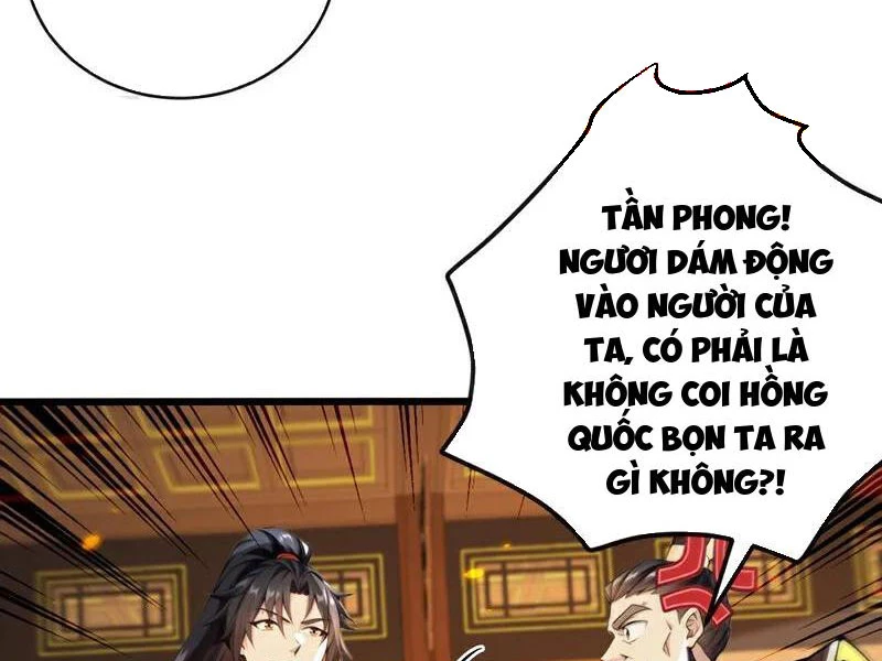 Tuyệt Thế Đan Thần: Chapter 257
