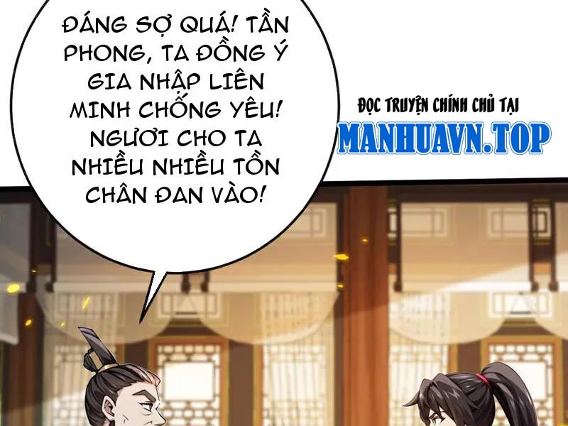 Tuyệt Thế Đan Thần: Chapter 257