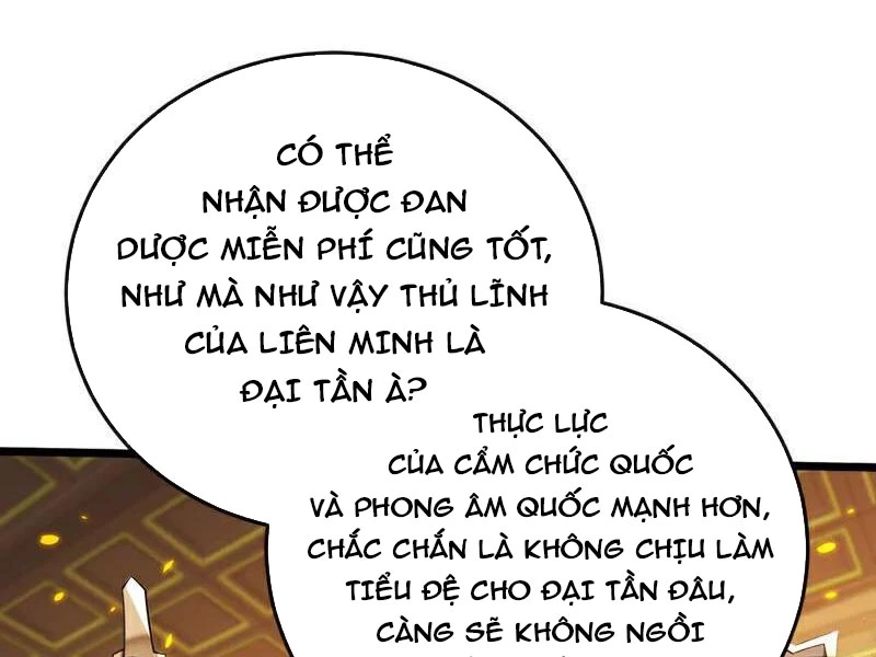 Tuyệt Thế Đan Thần: Chapter 257