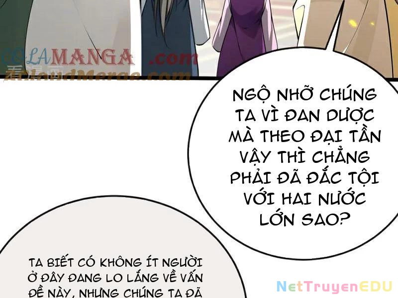 Tuyệt Thế Đan Thần: Chapter 257